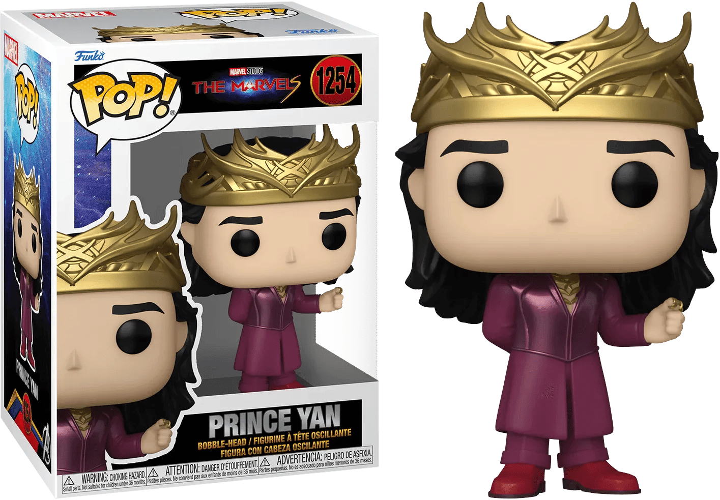 Funko The Marvels (2023) - Prince Yan Pop! Vinyl