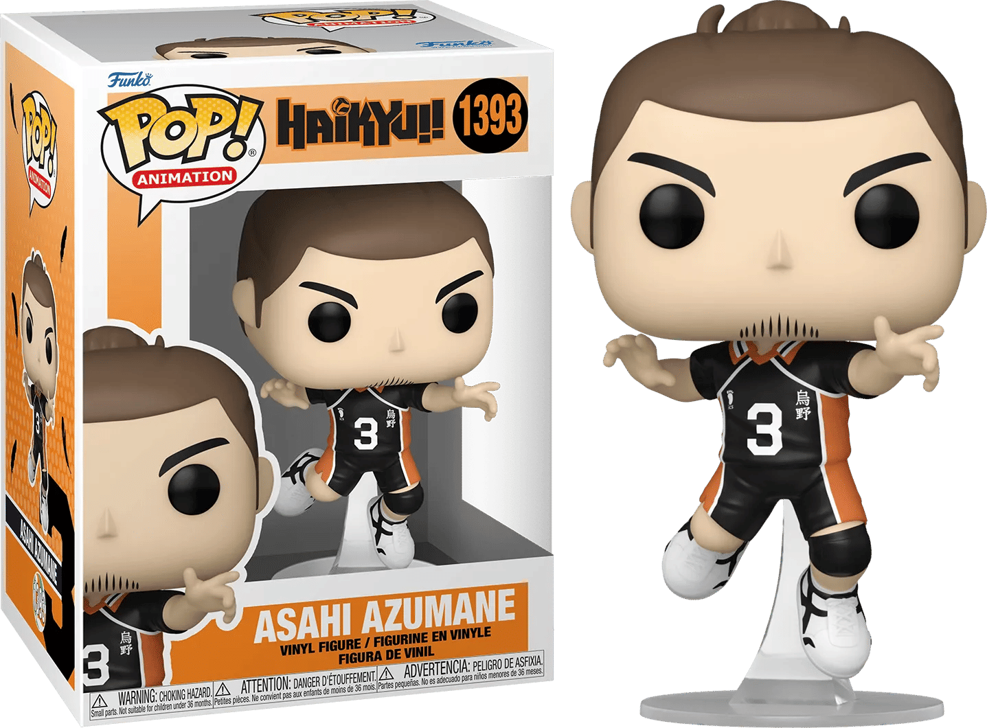 Funko Haikyu!! - Asahi Azumane Pop! Vinyl