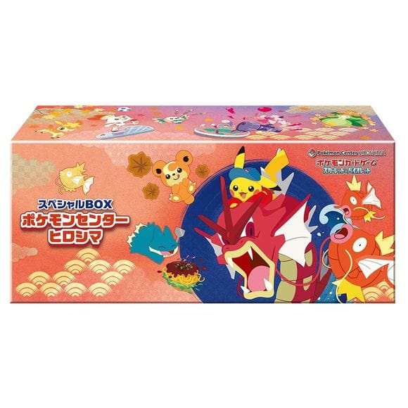 Pokemon Card Game Japanese Pokemon Center Hiroshima Pikachu Special Box Set