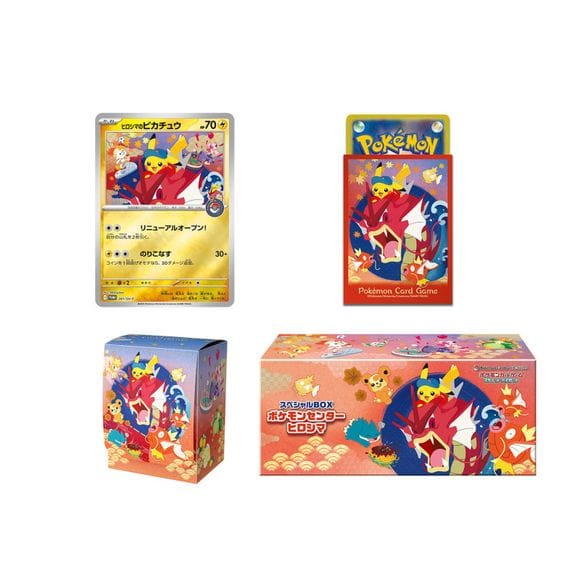 Pokemon Card Game Japanese Pokemon Center Hiroshima Pikachu Special Box Set