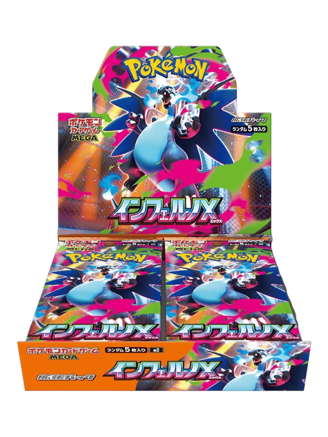 Pokemon Card Game Japanese Inferno x (m2) Booster Box