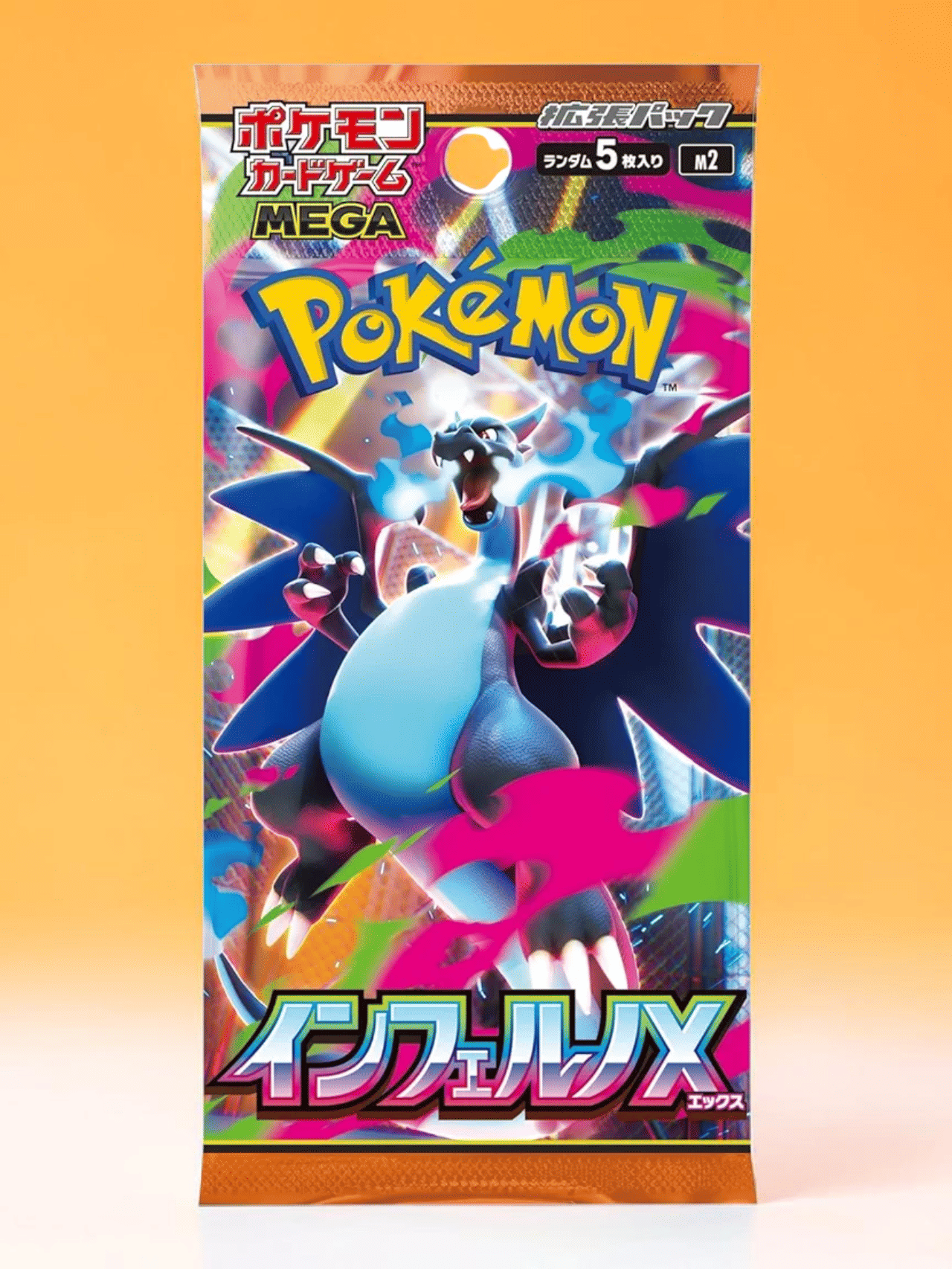 Pokemon Card Game Japanese Inferno x (m2) Booster Box
