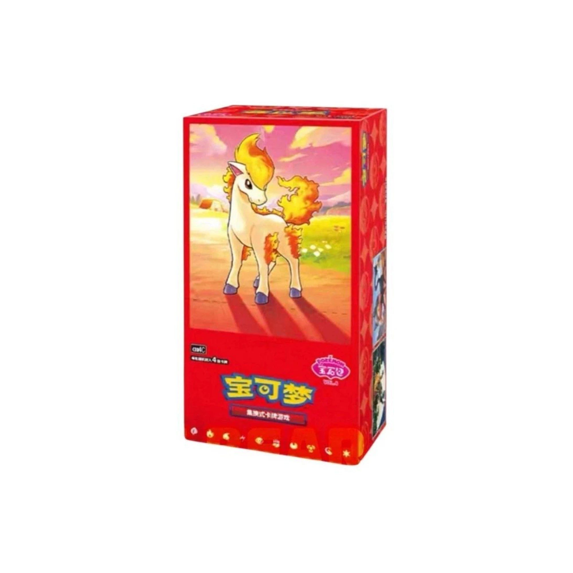 Pokémon TCG Simplified Chinese Gem Vol.4 Booster Box