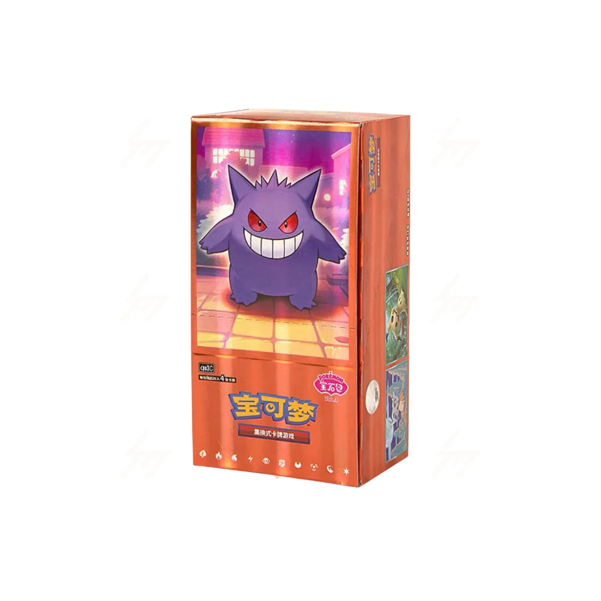 Pokémon TCG Simplified Chinese Gem Vol.3 Gengar Booster Box
