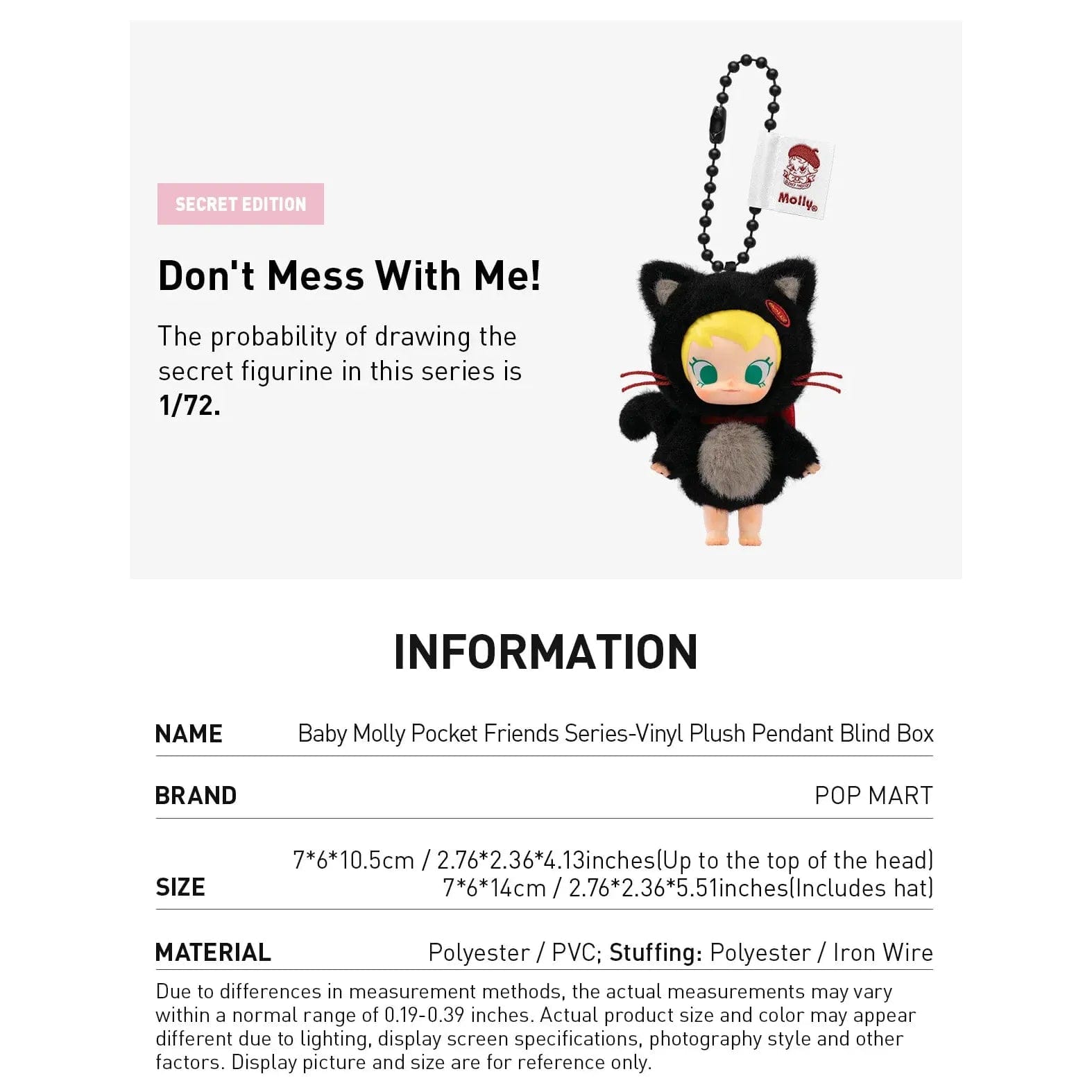 Pop Mart Baby Molly Pocket Friends Series - Vinyl Plush Pendant Blind Box
