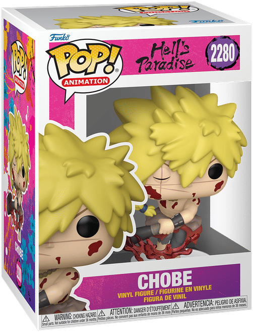 Funko Hell's Paradise - Chobe Pop! Vinyl