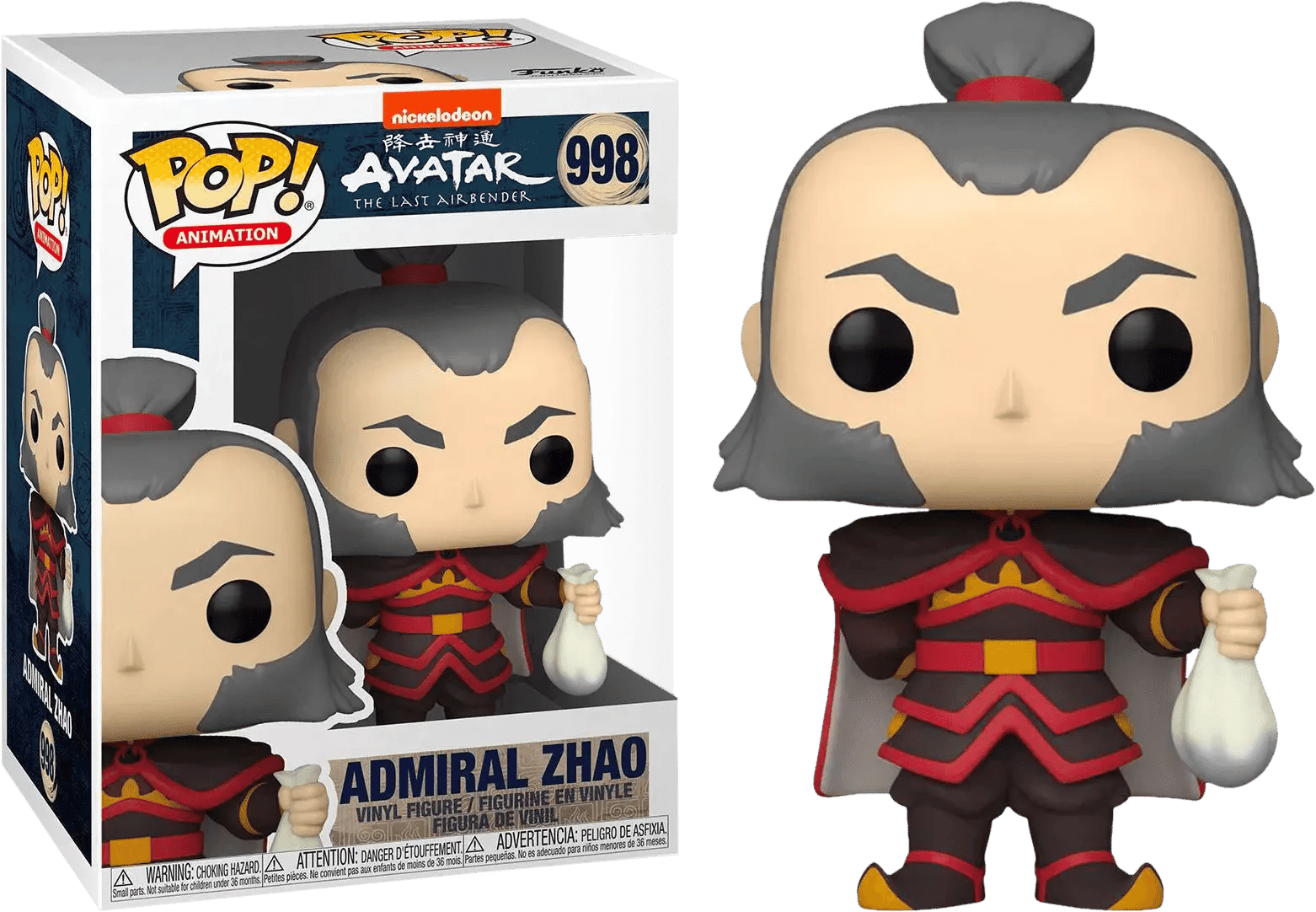 Funko Avatar The Last Airbender - Admiral Zhao Pop! Vinyl