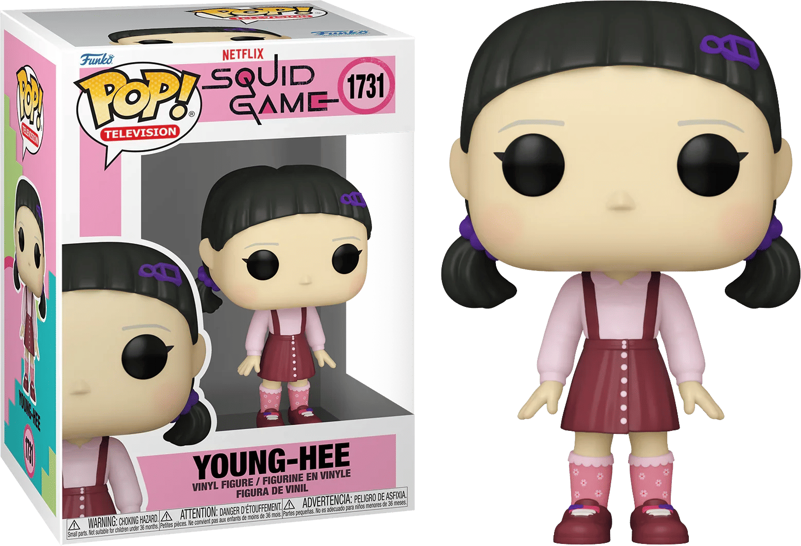 Funko Squid Game - Young Hee (Alt) Pop! Vinyl