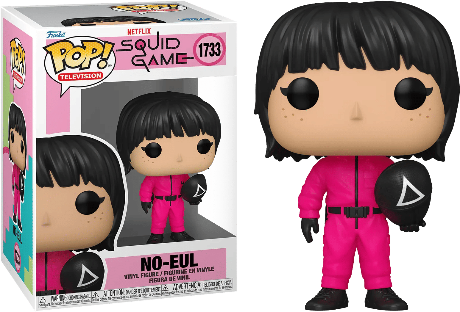 Funko Squid Game - No - Eul (Unmasked) Pop! Vinyl