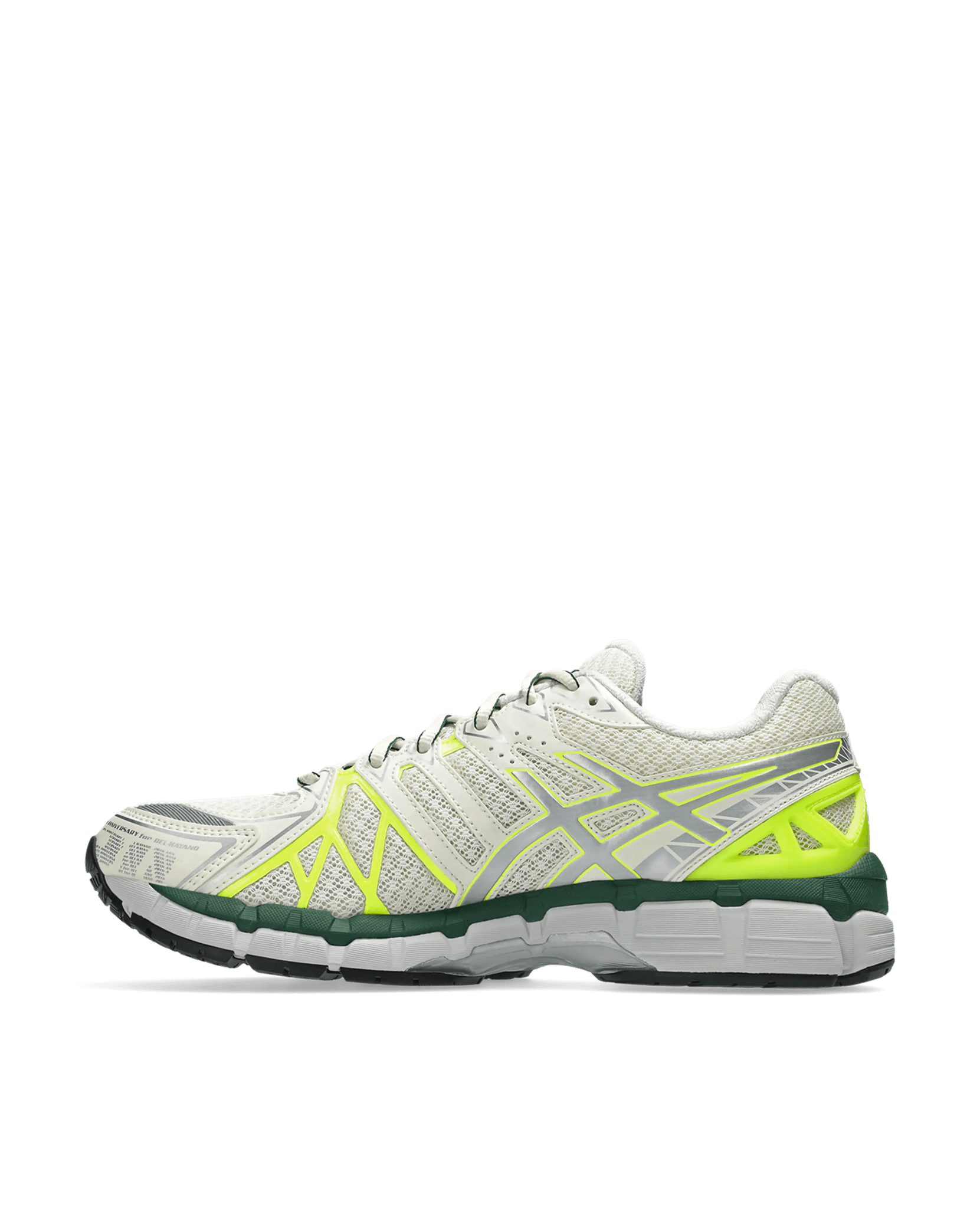 Asisc ASICS Gel - Kayano 20 (Cream/Pure Silver)