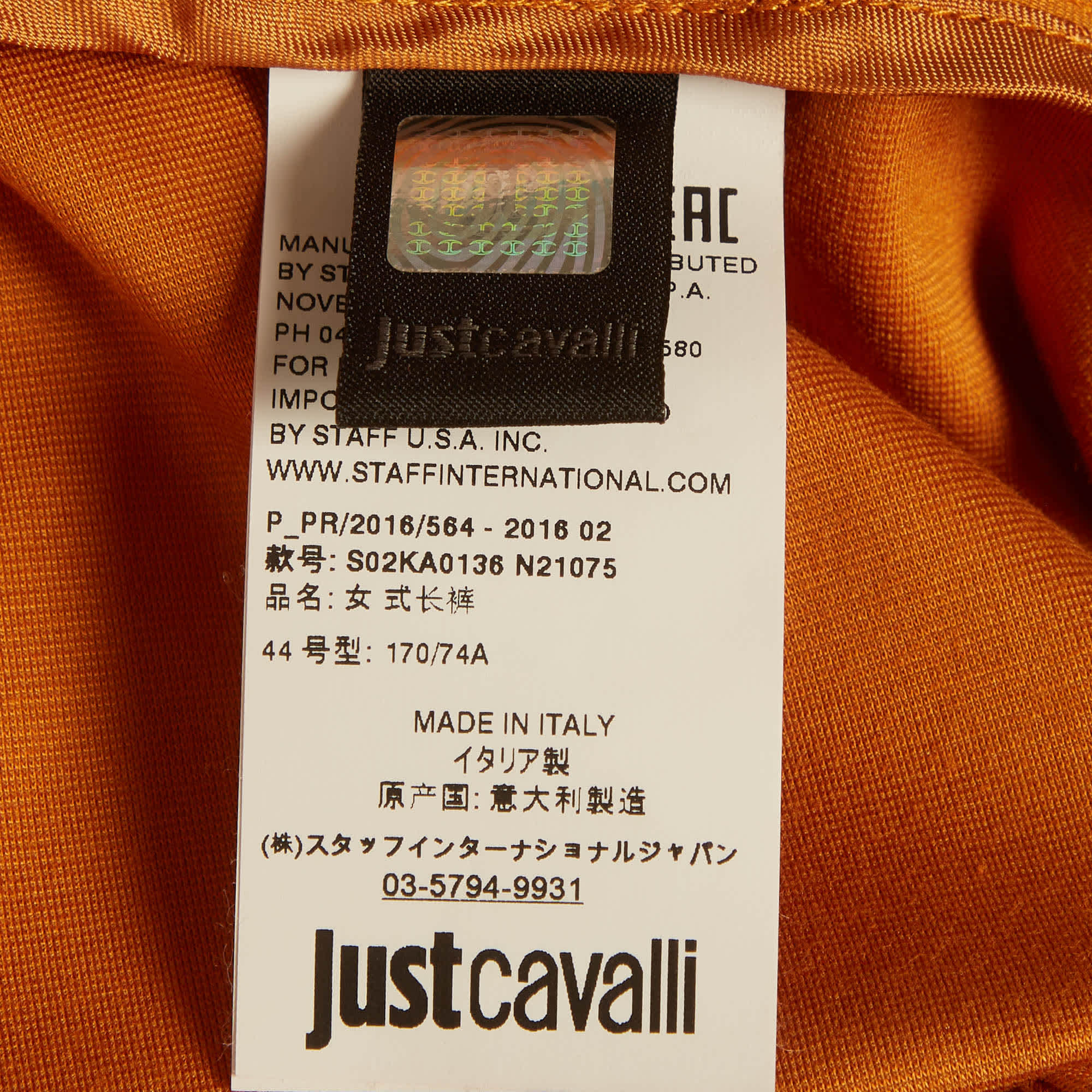 Just Cavalli Mustard Yellow Jersey Trousers