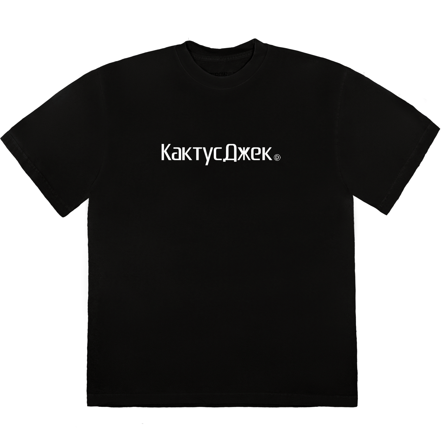 Travis Scott CJ Logo T - shirt Black