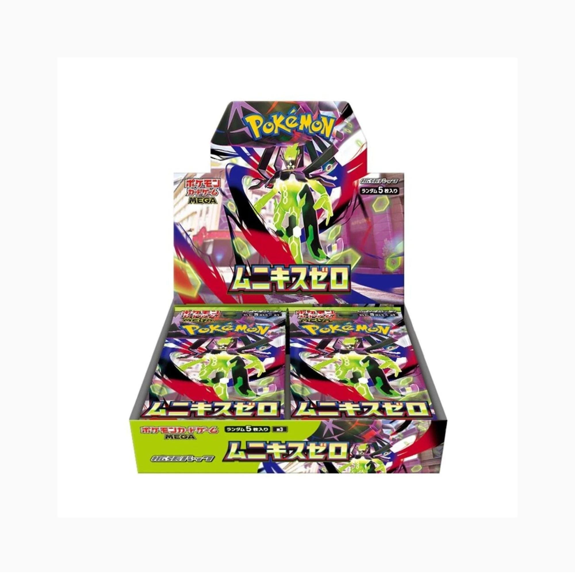 Pokémon Nihil Zero M3 Japanese Booster Box