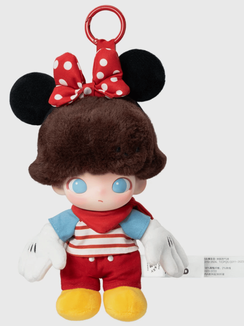 POP MART DIMOO WORLD × DISNEY Series - Vinyl Plush Keychain (PM - 057732) Single Box