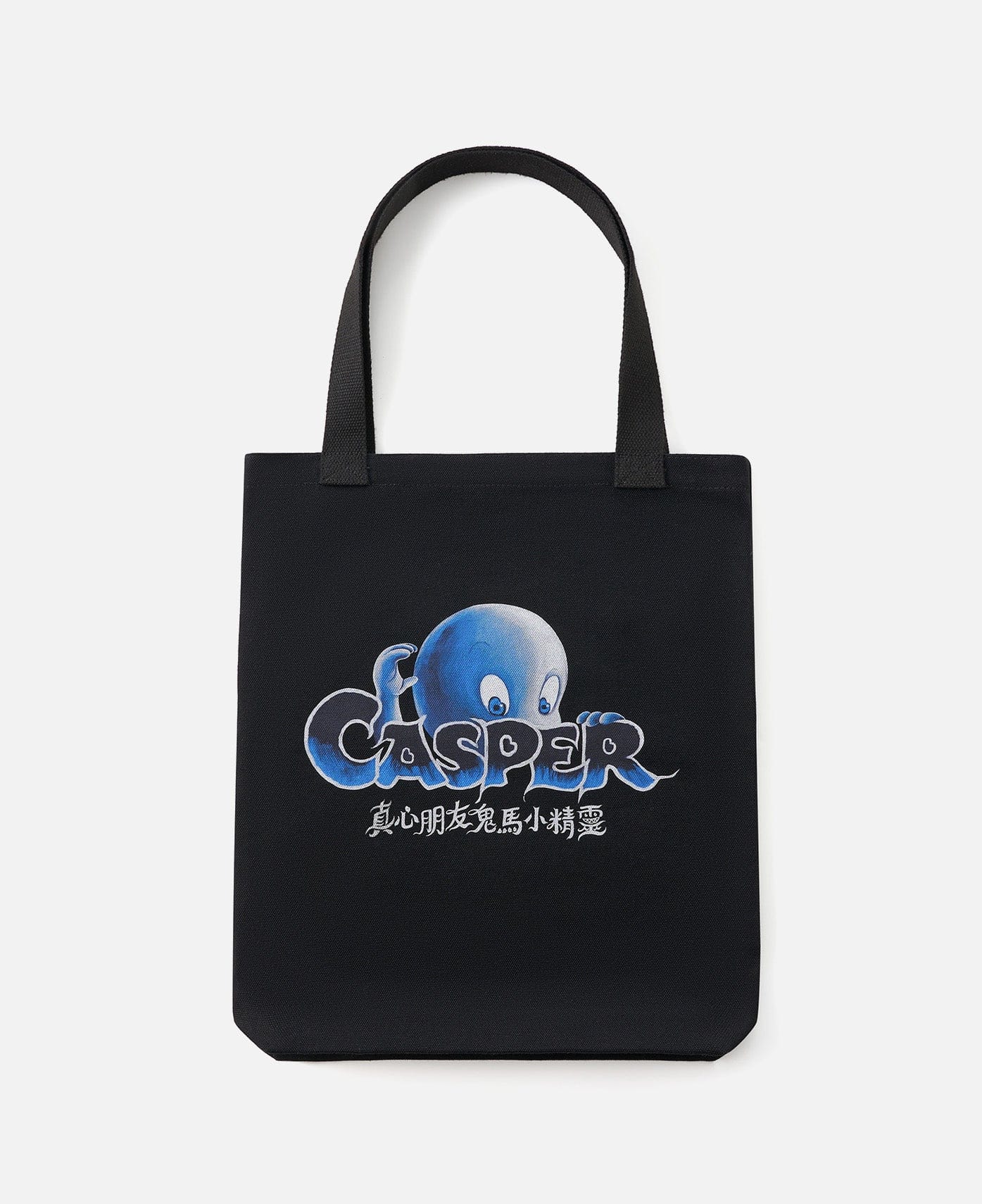 CLOT | Universal by Laowang CLOT x CASPER Tote Bag (Black)