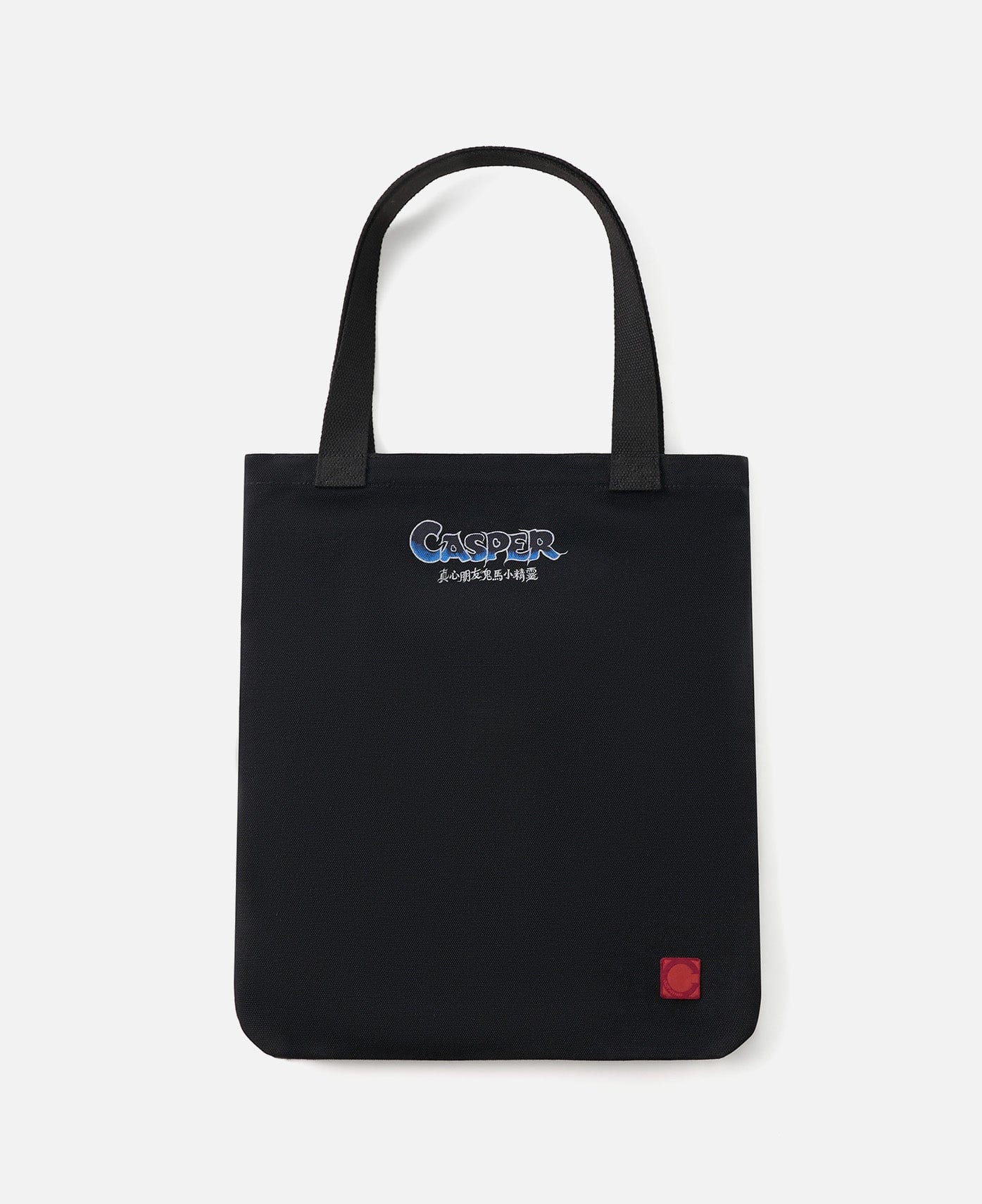 CLOT | Universal by Laowang CLOT x CASPER Tote Bag (Black)