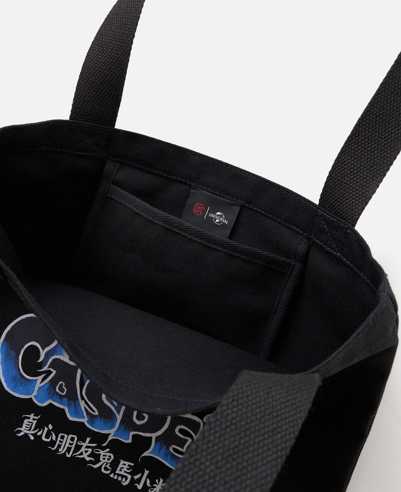 CLOT | Universal by Laowang CLOT x CASPER Tote Bag (Black)