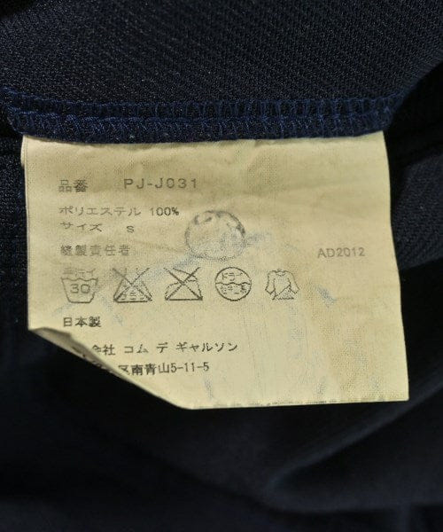 COMME des GARCONS HOMME PLUS Casual jackets