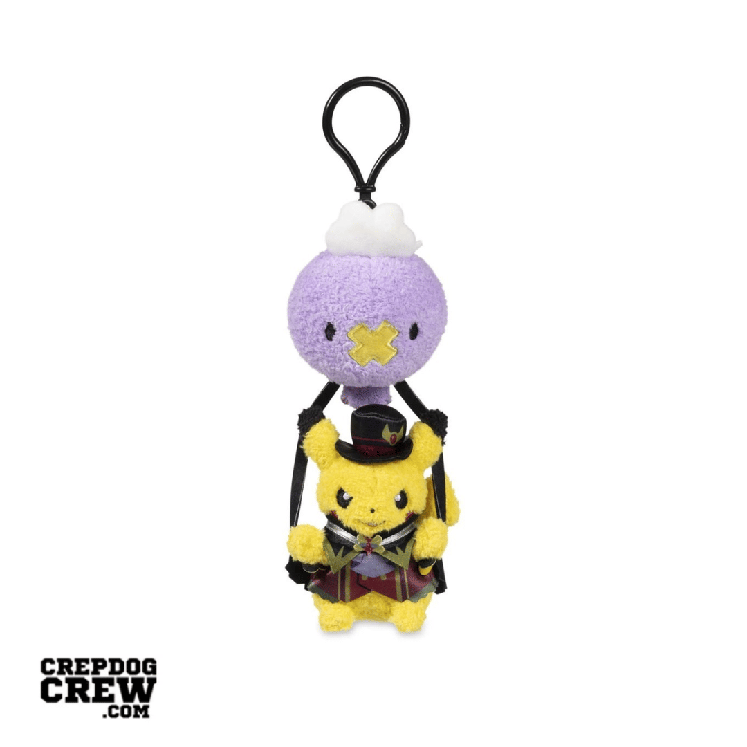 Pokemon CENTER: PIKACHU AND DRIFLOON HALLOWEEN GHOST CHATEAU POKE PLUSH KEY CHAIN