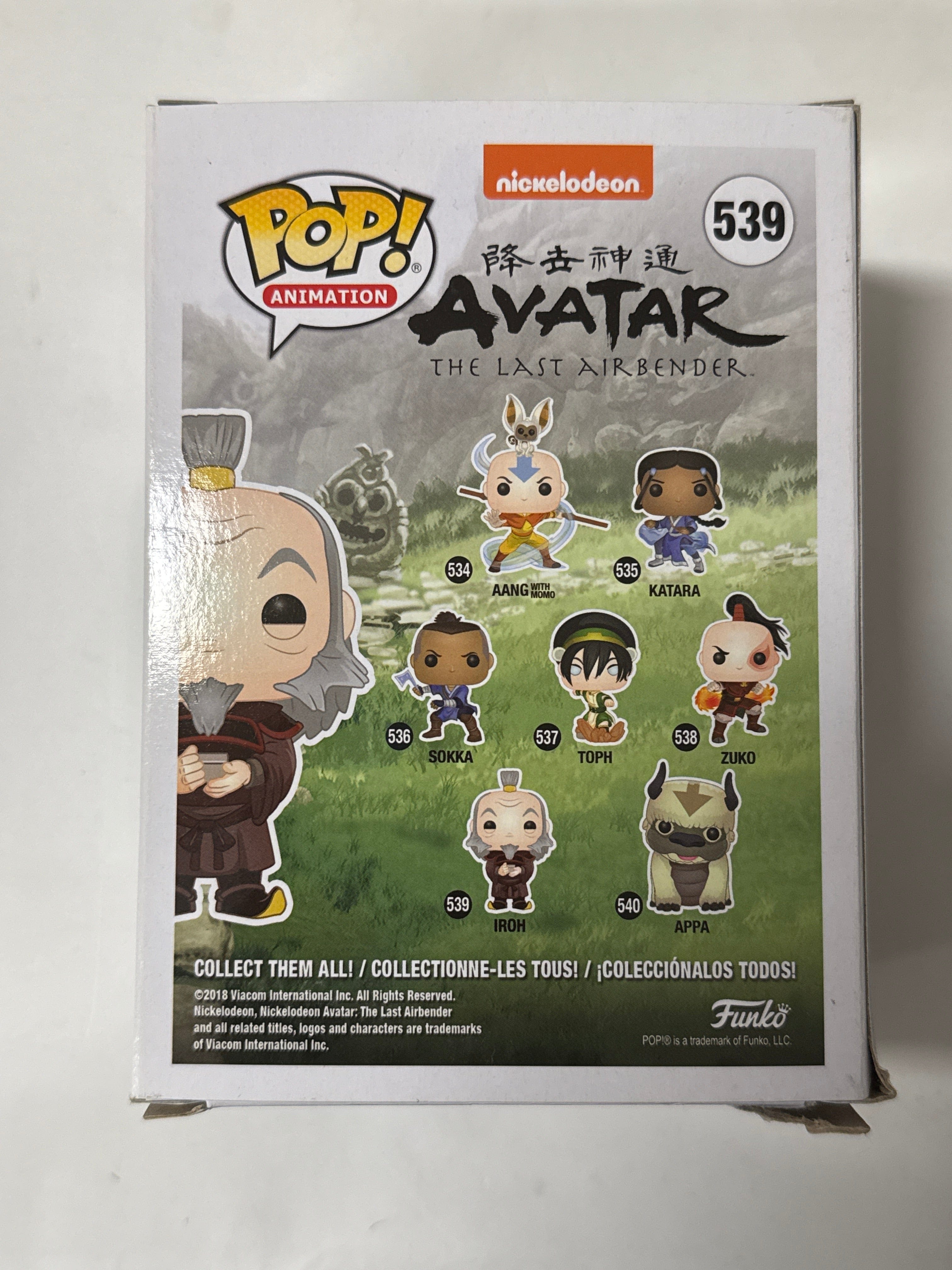 Funko Avatar The Last Airbender - Iroh with Tea Pop! Vinyl #539