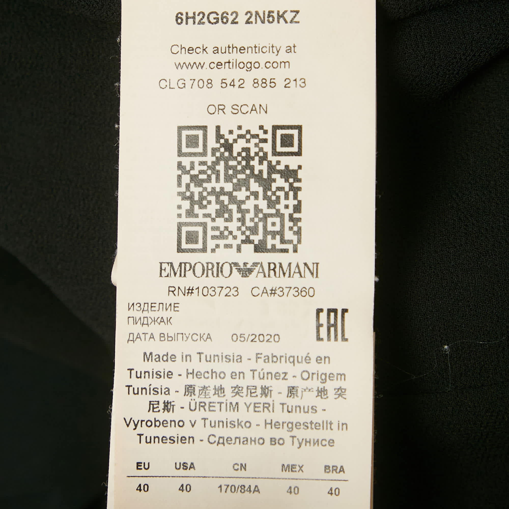 Emporio Armani Black Crepe Elasticated Waist Detail Blazer