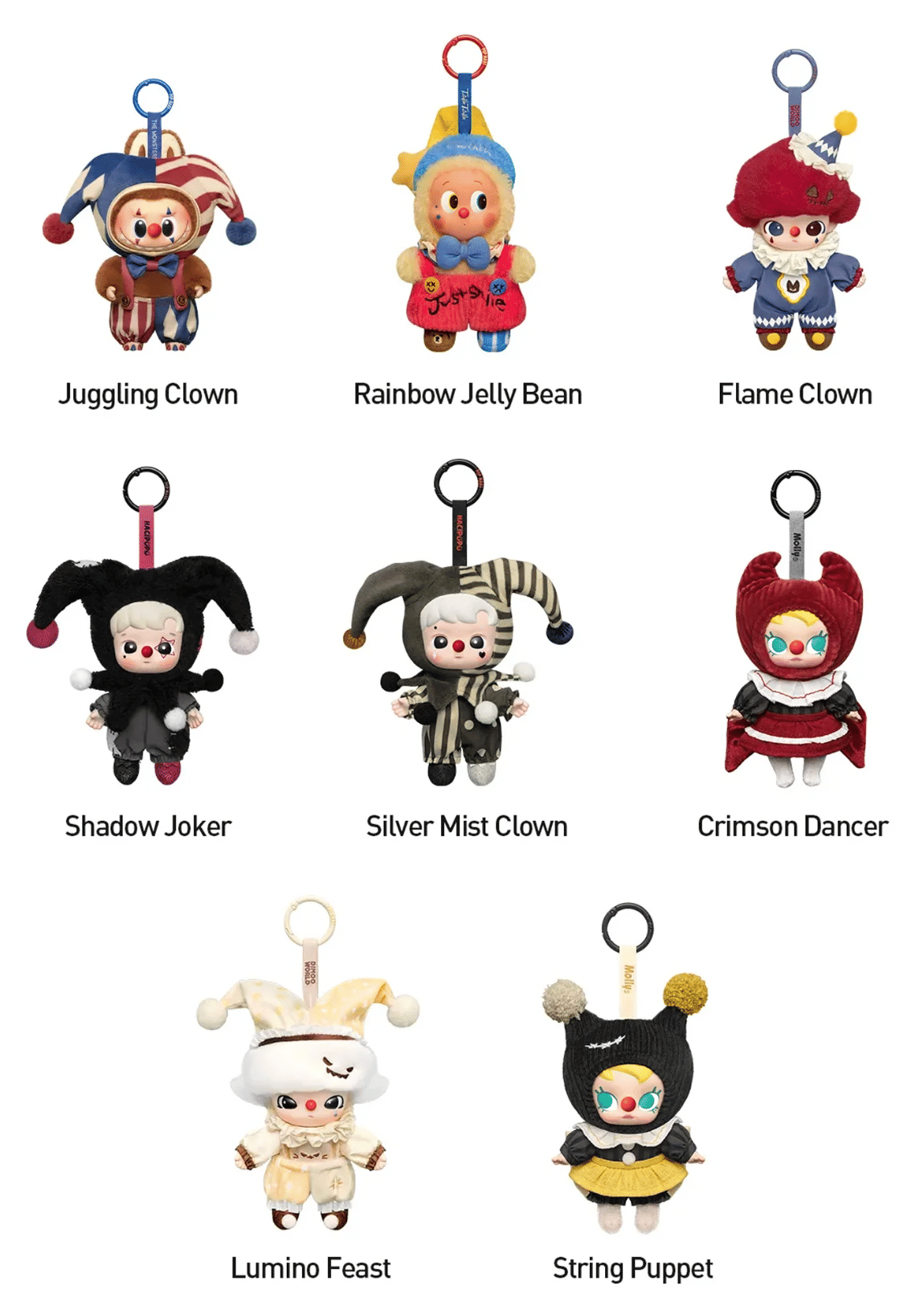 POP MART WHY SO SERIOUS Series - Vinyl Plush Pendant Blind Box(PM - 037243 - OS) 1pc