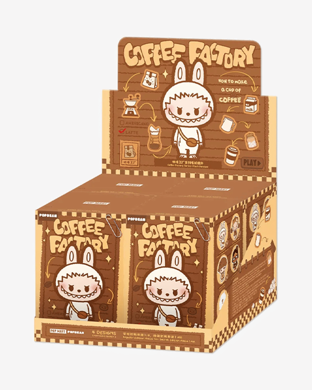 POP MART x POP BEAN COFFEE FACTORY SERIES PLUSH PENDANT BLIND BOX