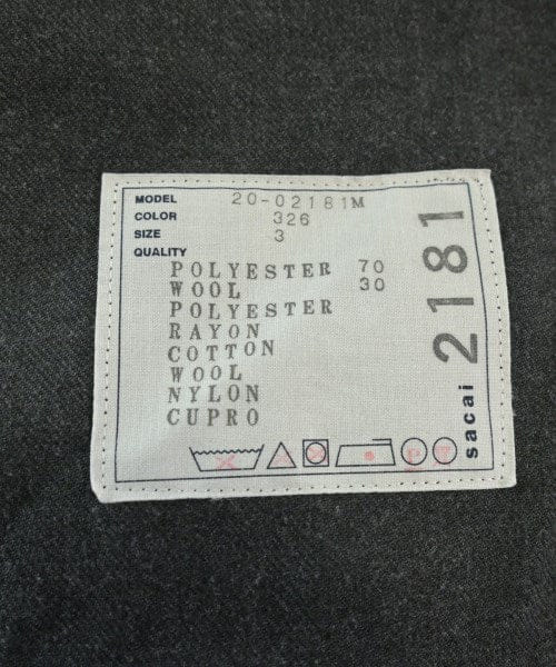 Sacai Casual jackets