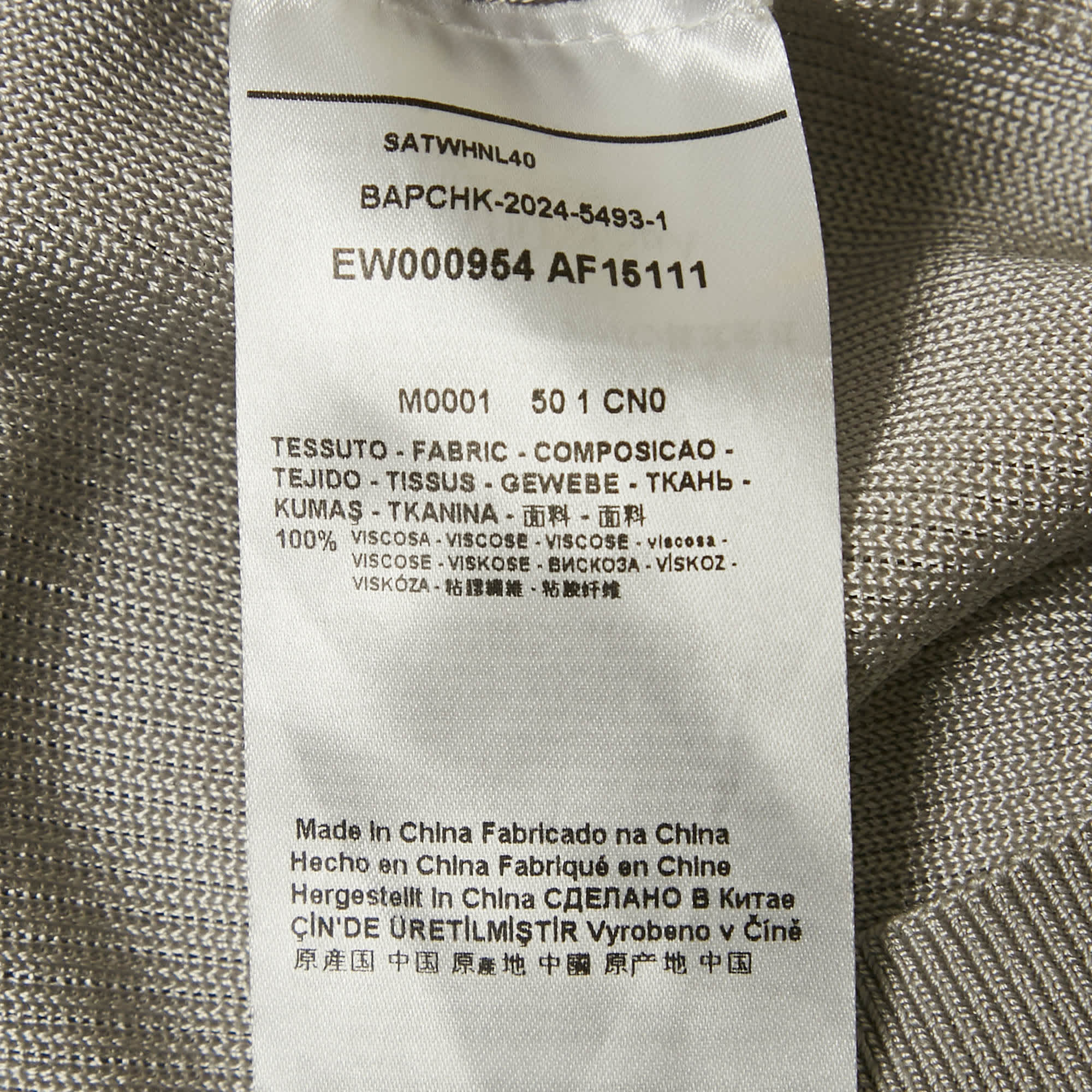 Emporio Armani Grey Logo Detail Fisherman’s Rib Jumper