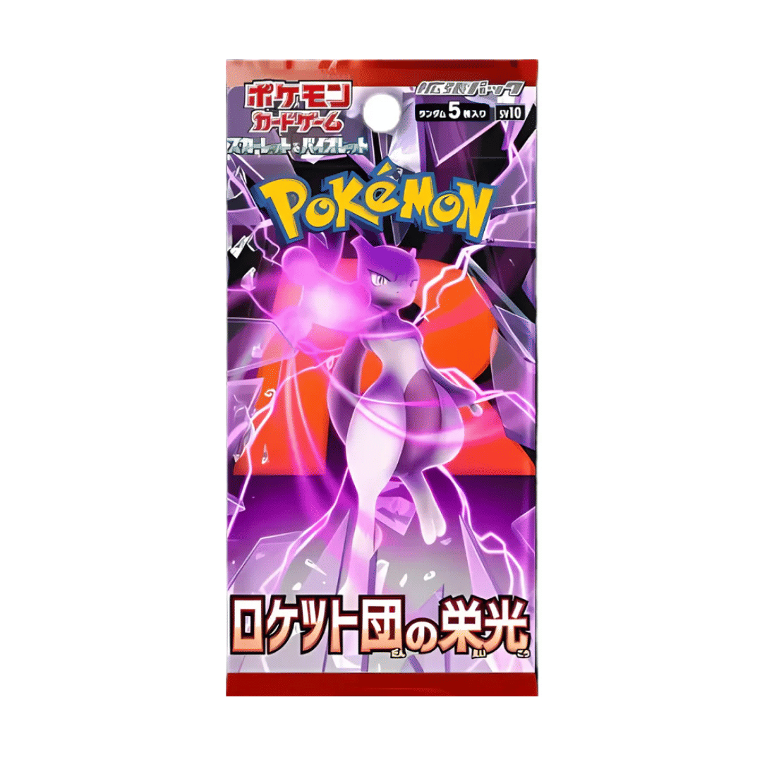 Pokemon The Glory of Team Rocket - Pokémon TCG Scarlet & Violet SV10a Japanese Booster Pack
