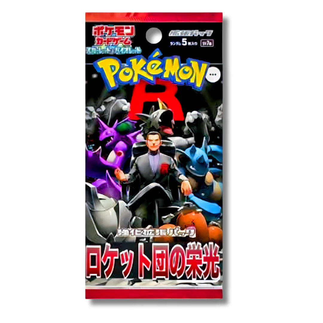 Pokemon The Glory of Team Rocket - Pokémon TCG Scarlet & Violet SV10a Japanese Booster Pack