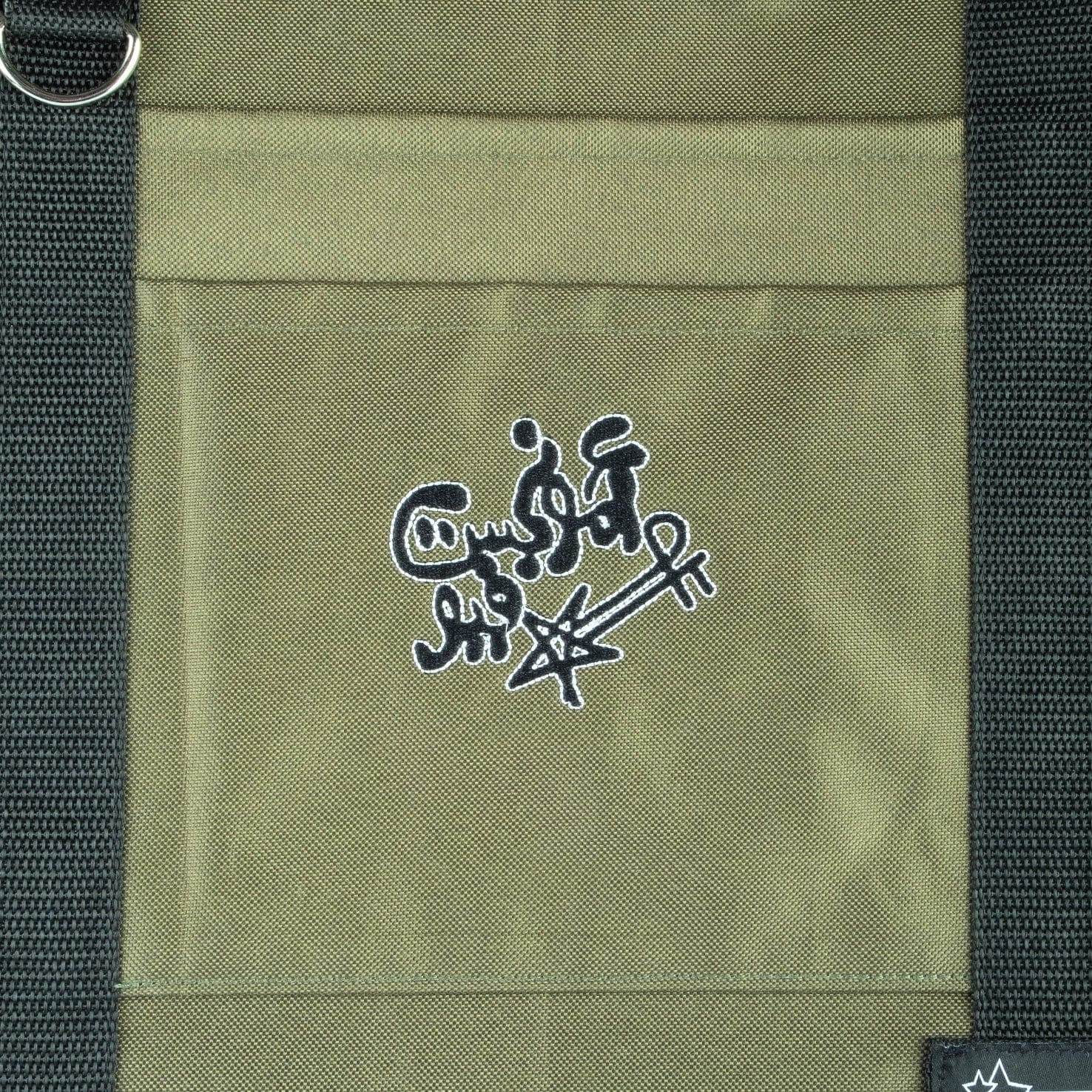 Amongst Few x Precious Trust - Chain Stitch Tote Bag (Green)
