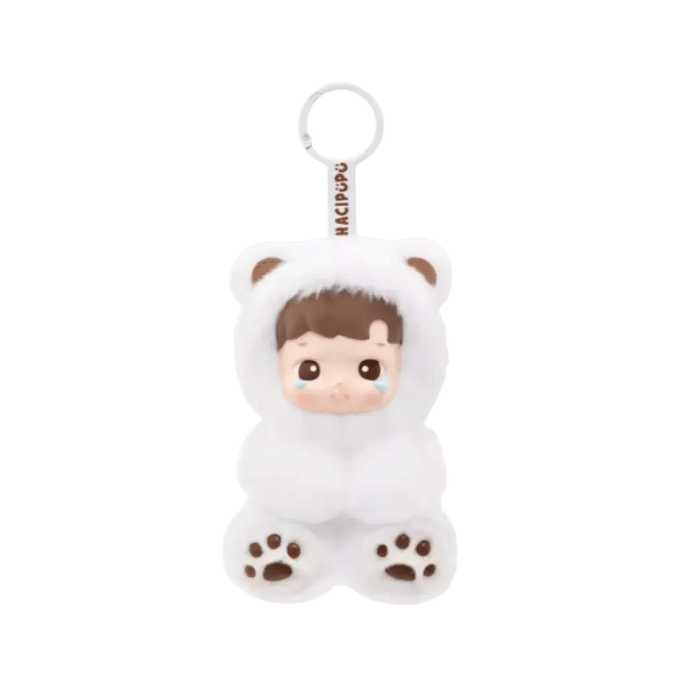 Pop Mart HACIPUPU Gummy Bear Series Vinyl Latte Flavor Secret Edition Plush Pendant