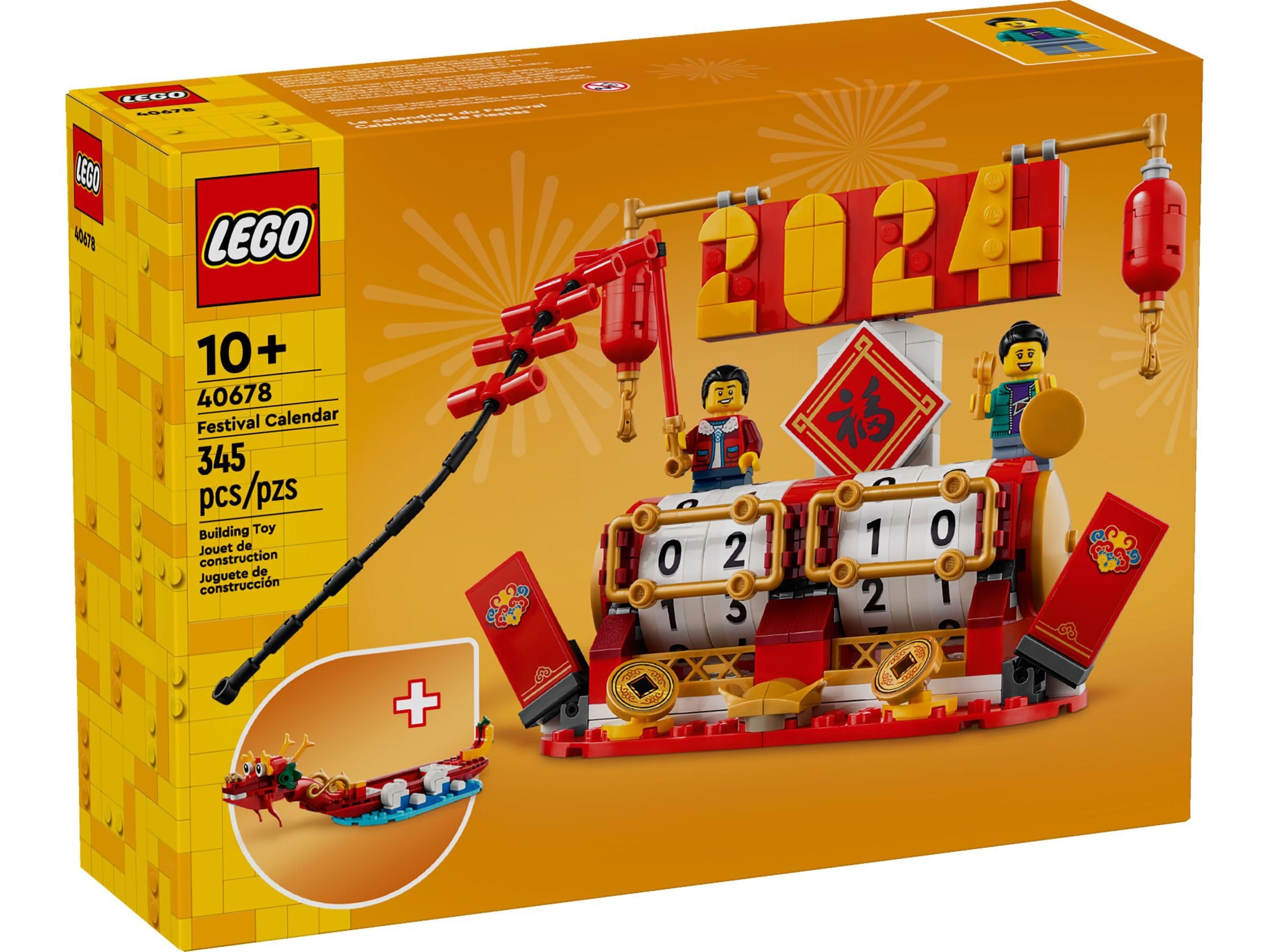LEGO Chinese Traditional Festivals Festival Calendar 40678