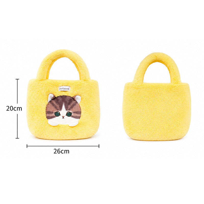 Mofusand Authentic Furry Plush Tote Bag – Yellow