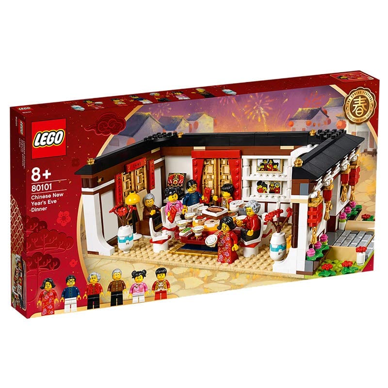 LEGO Chinese Traditional Festivals Chinese New Year's Eve Dinner 80101