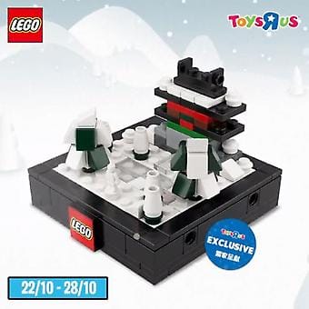LEGO Bricktober Season Set 4/4 - Winter (2019 Toys R Us Exclusive) 6307988