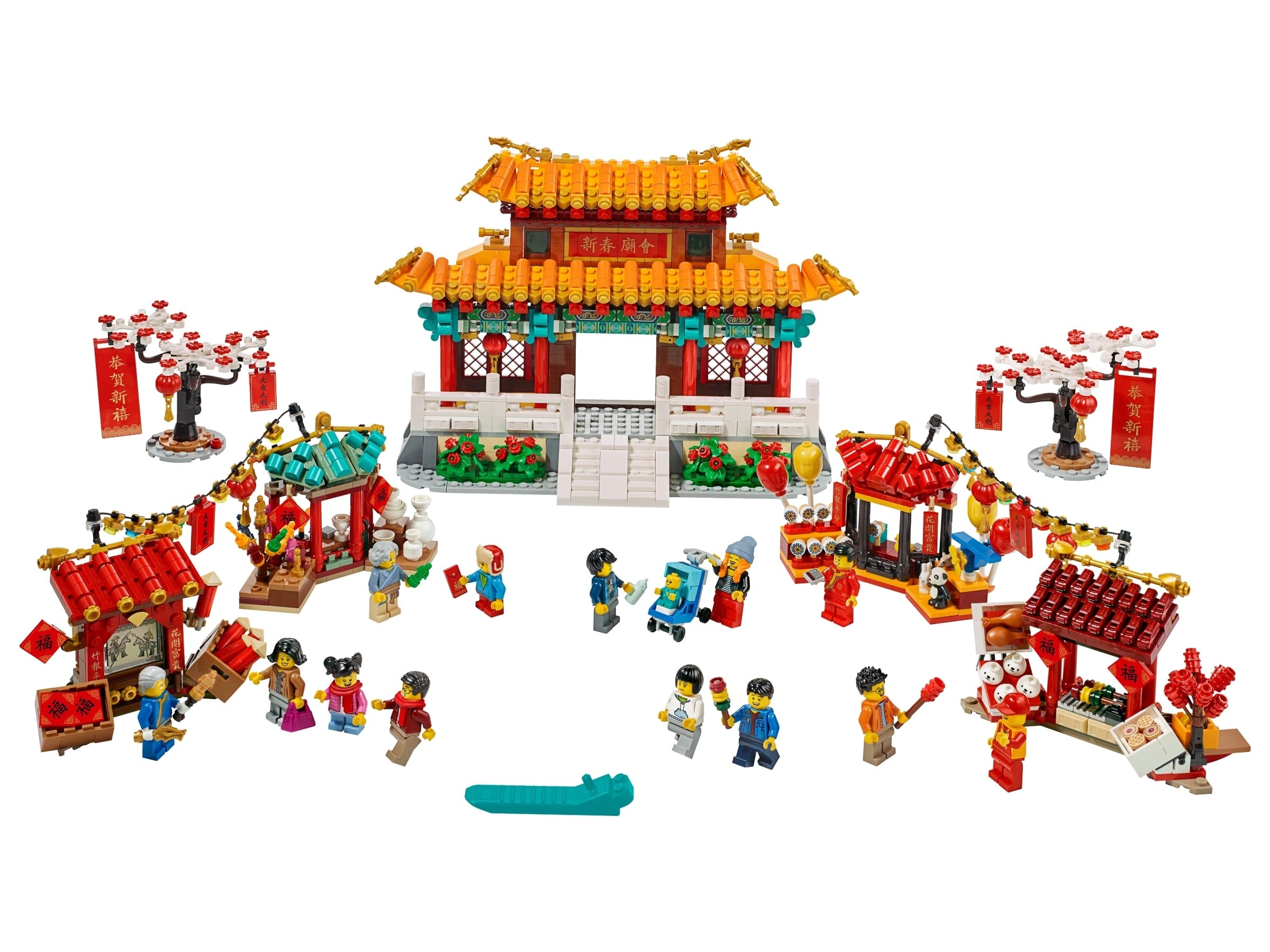 LEGO Chinese Traditional Festivals Chinese New Year Temple Fair 80105