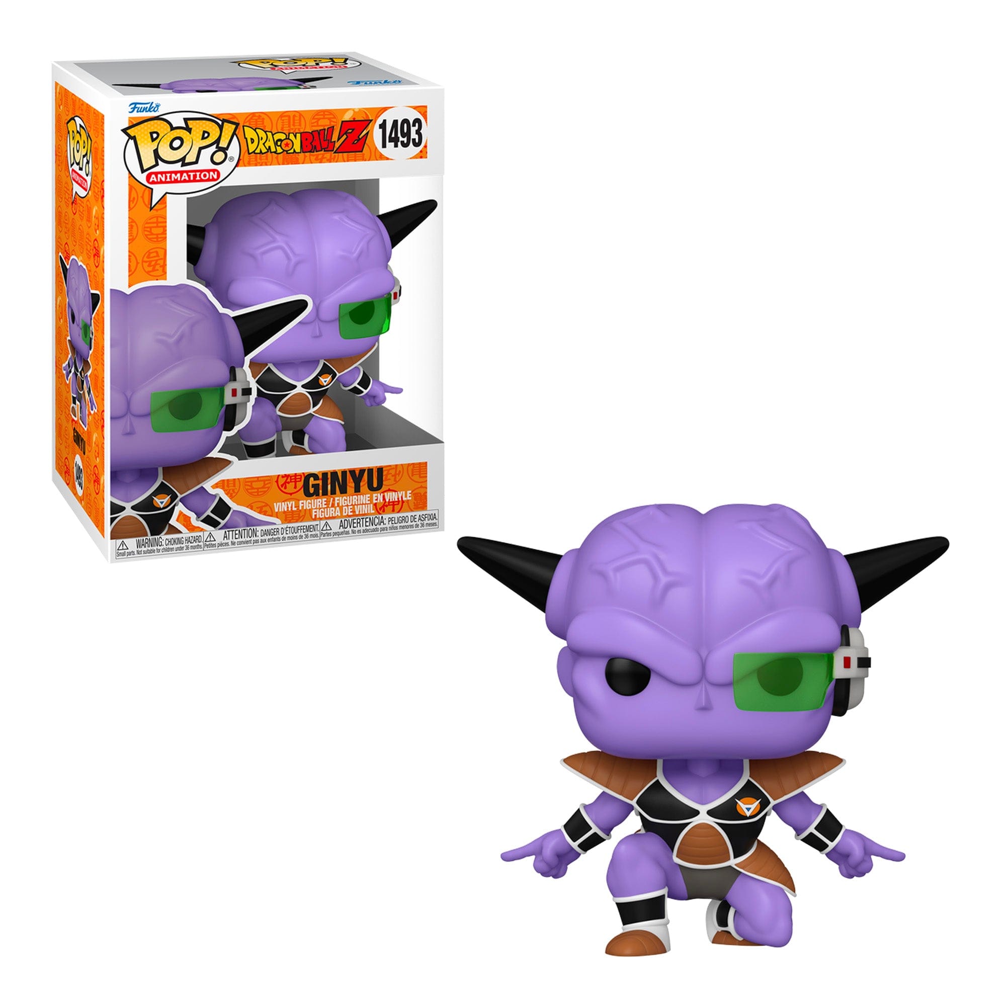 Dragon Ball Z Funko Pop! Animation: Dragon Ball Z - Ginyu #1493