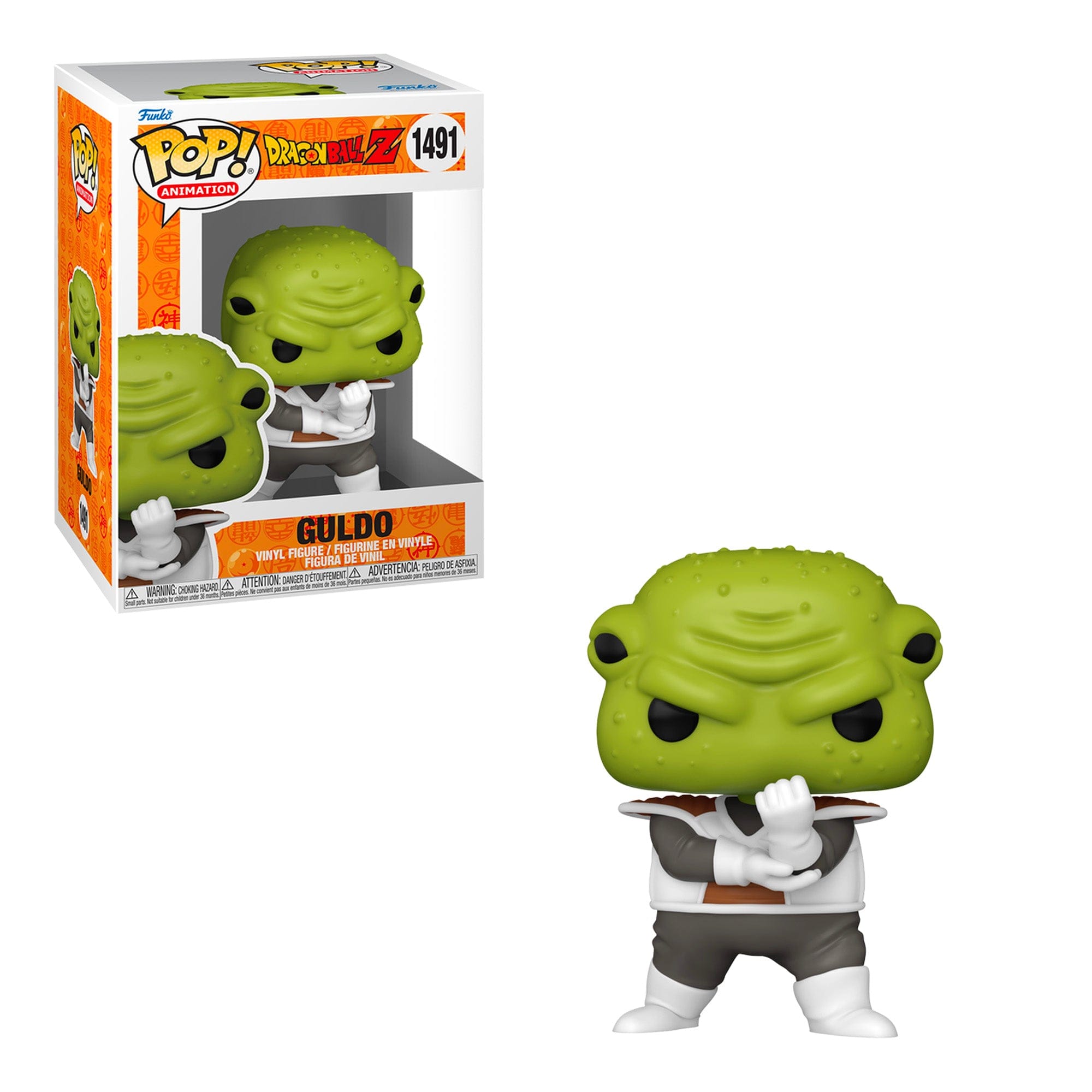 Dragon Ball Z Funko Pop! Animation: Dragon Ball Z - Guldo #1491