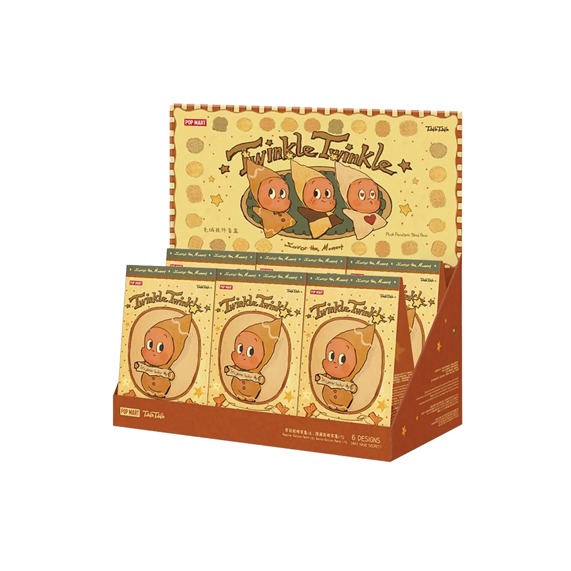 POP MART Twinkle Twinkle Savor The Moment Series Fresh - Baked Mini Cookies Plush Pendant (6 Blind Boxes)