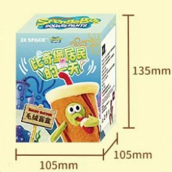 POP MART SpongeBob Squarepants A Day in the Life of Bikini Bottom Buddies Blind Box AUTHENTIC