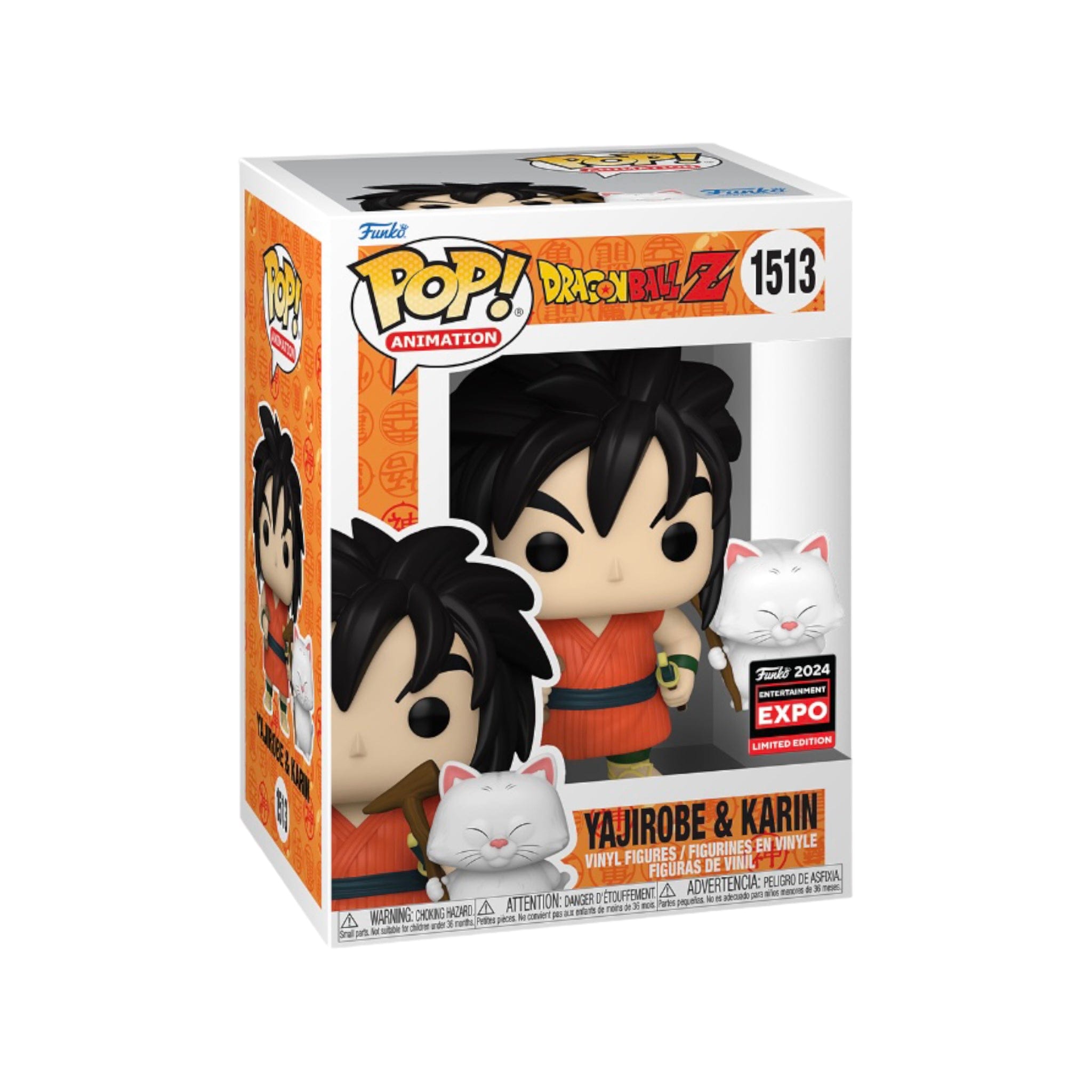 Dragon Ball Z Yajirobe & Karin #1513 Funko Pop! - Dragon Ball Z - C2E2 2024 Shared Exclusive