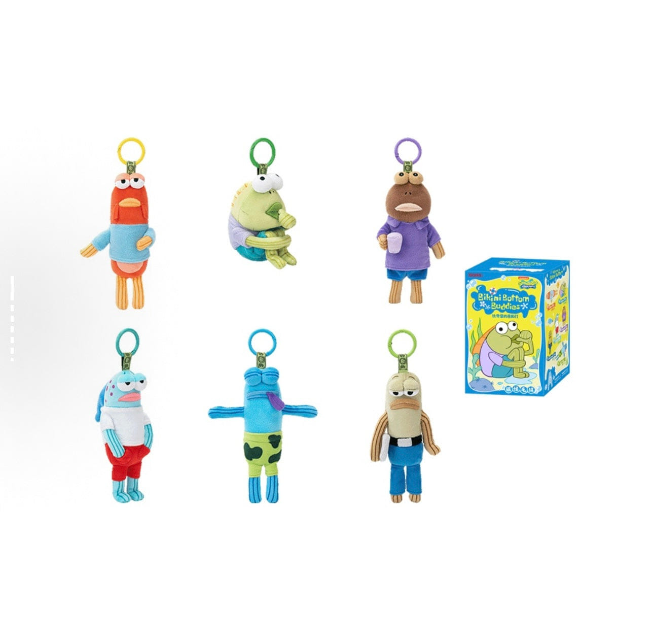 Sydney Labubu Bikini Bottom Buddies - Whimsical Plush