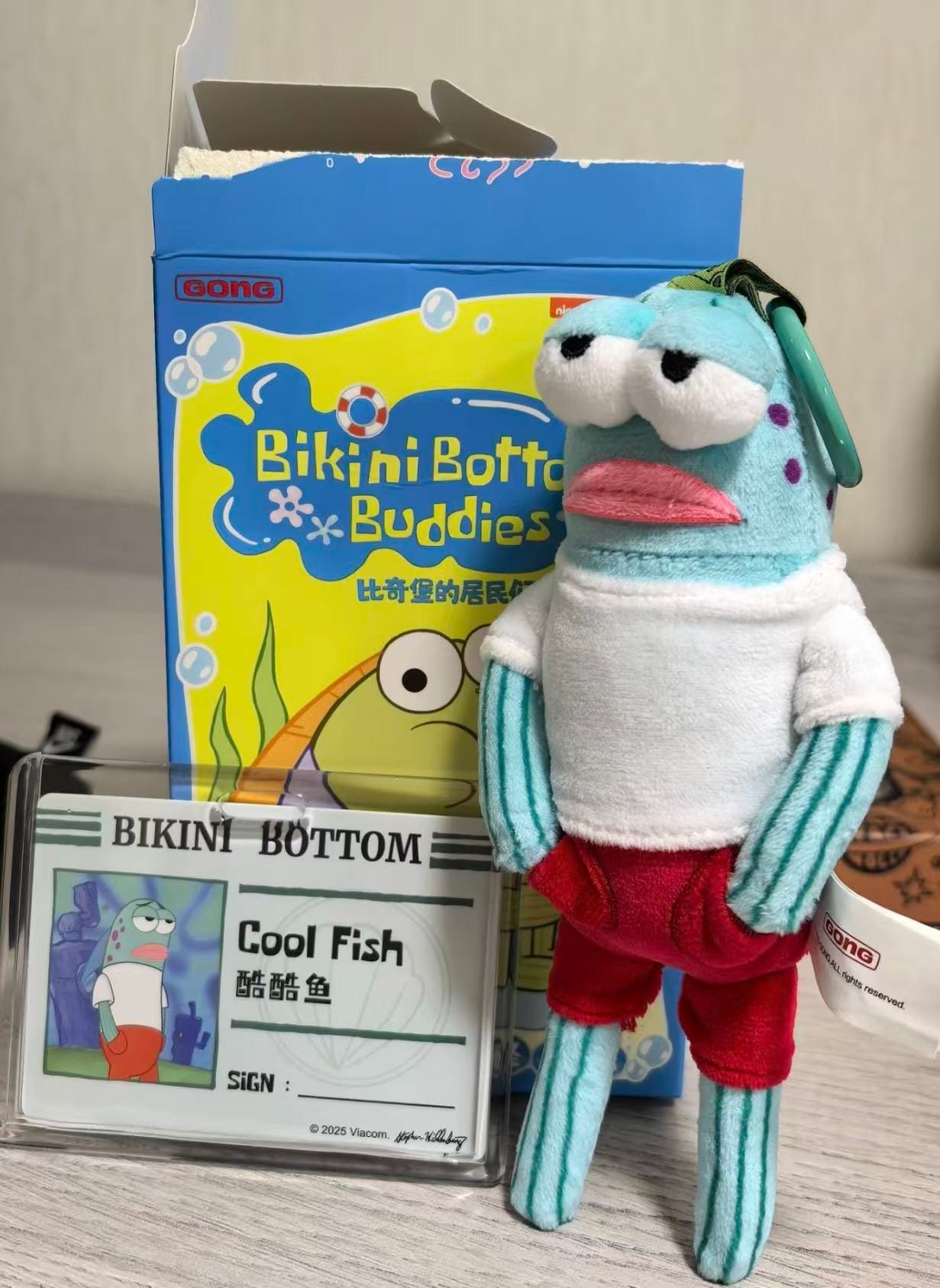 Sydney Labubu Bikini Bottom Buddies - Whimsical Plush
