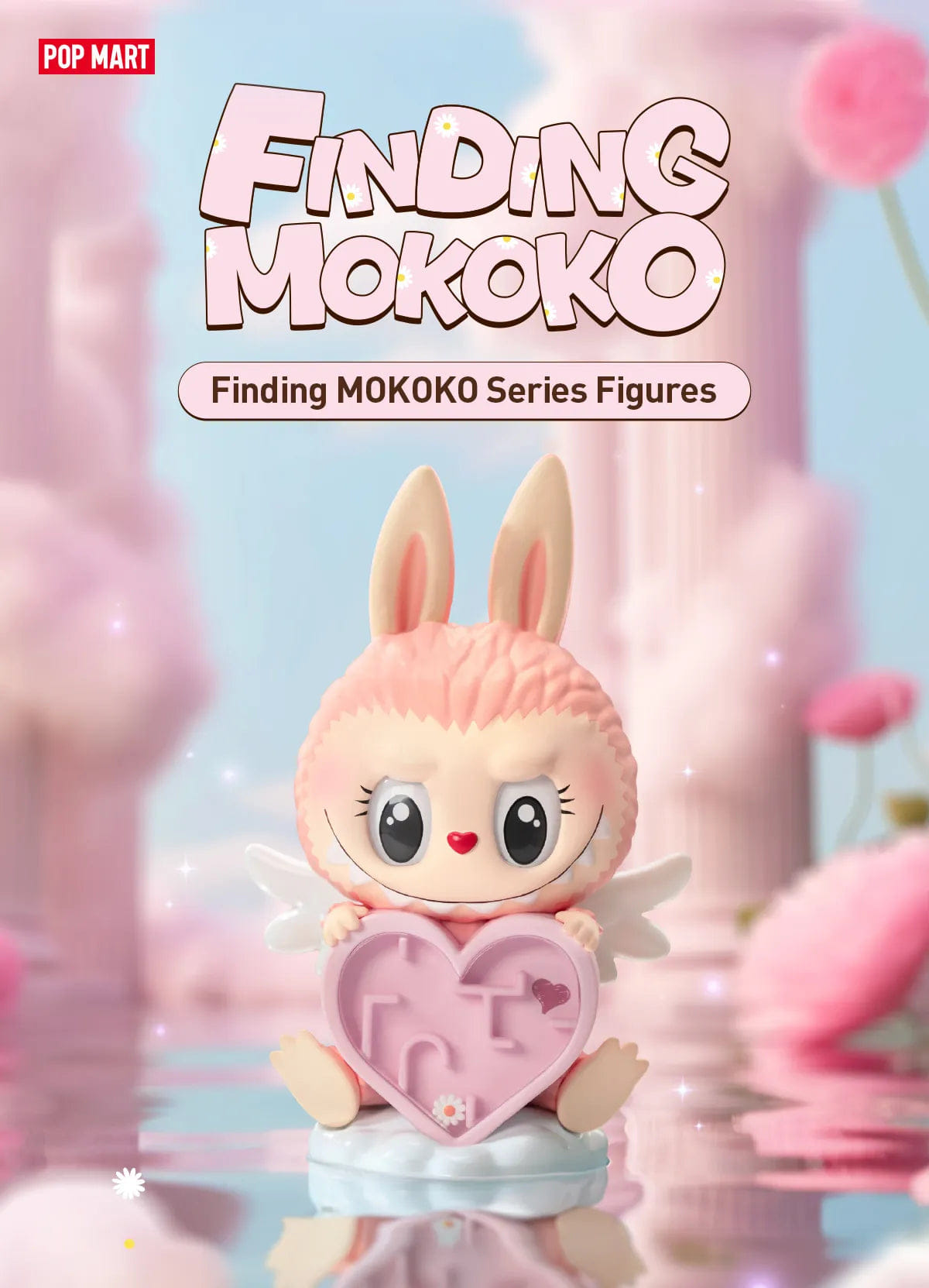 Ralphie's Funhouse POPMART Labubu Finding MOKOKO Series Figures