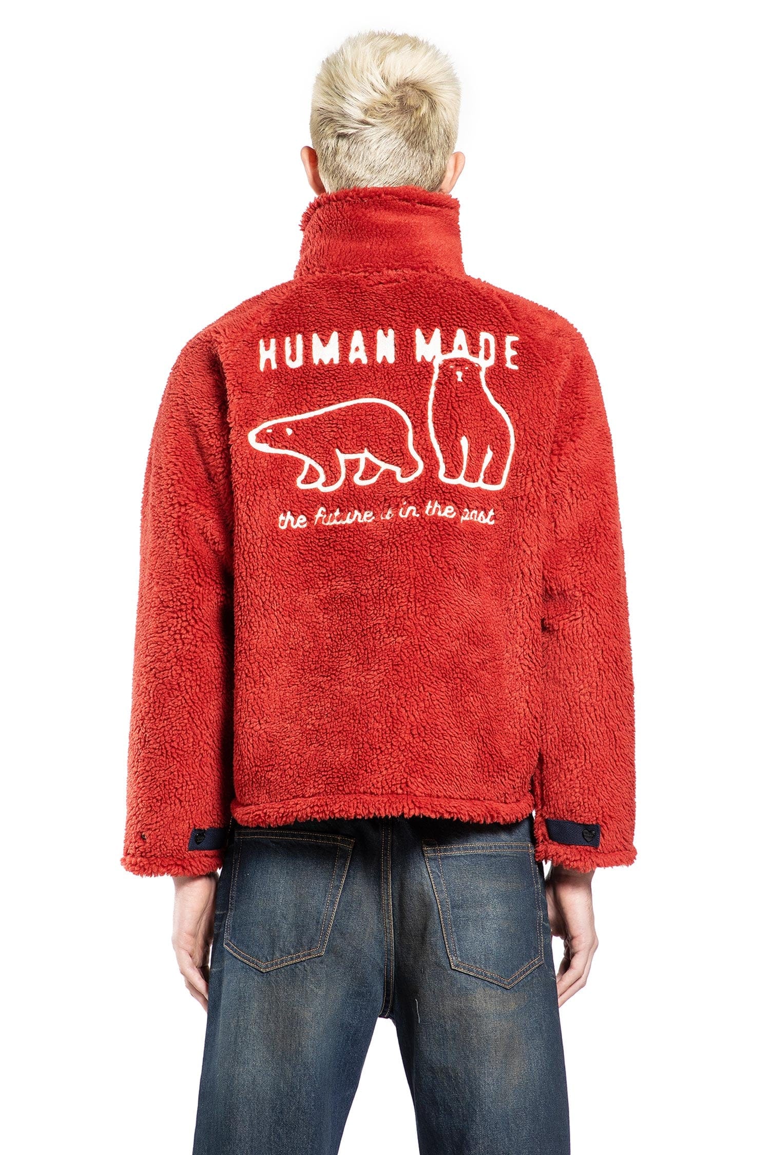 HUMAN MADE Fleece Jacket