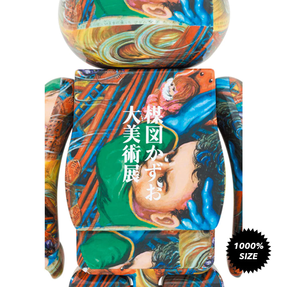 Medicom TOY Be@rbrick Kazuo Umezu The Great Art Exhibition 1000%