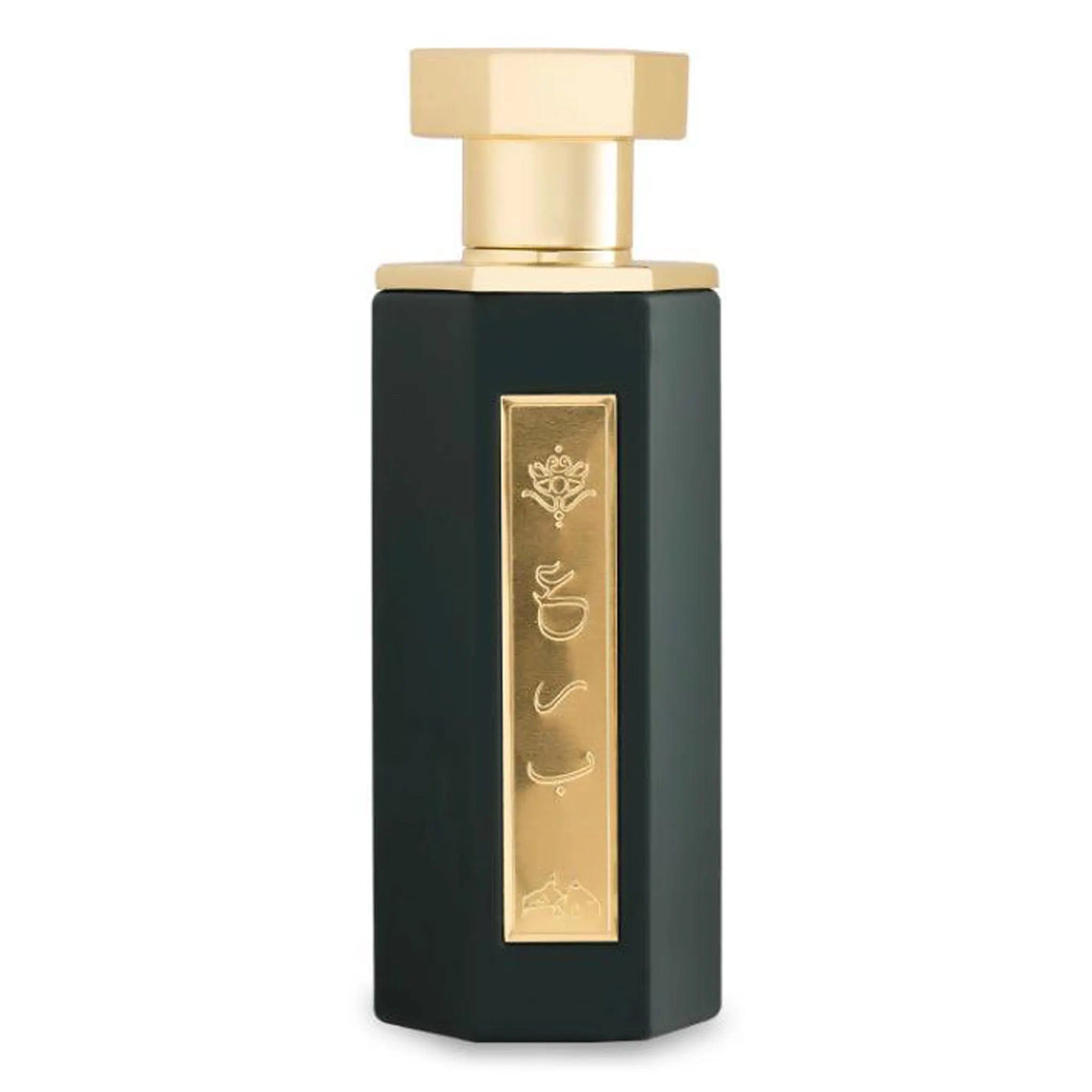 REEF Perfumes REEF Arabs of Diriyah Eau De Parfum SAMPLE