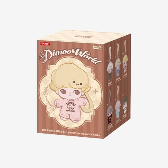 POP MART Dimoo World Crush on Coffee Series Keychain Plush Blind Box AUTHENTIC